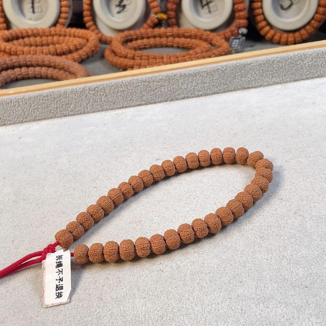 *****吊坠金刚菩提龙鳞