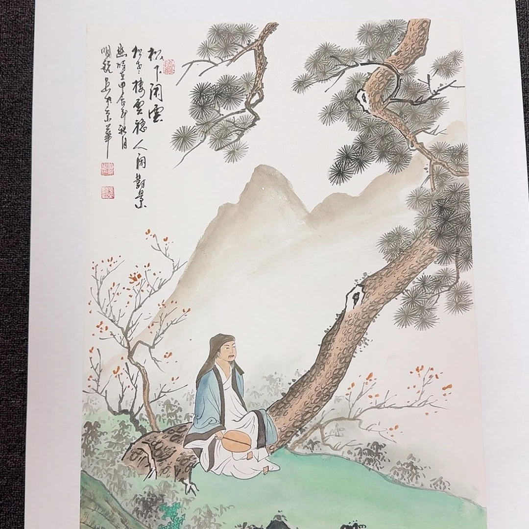 国画国画四尺三开作品