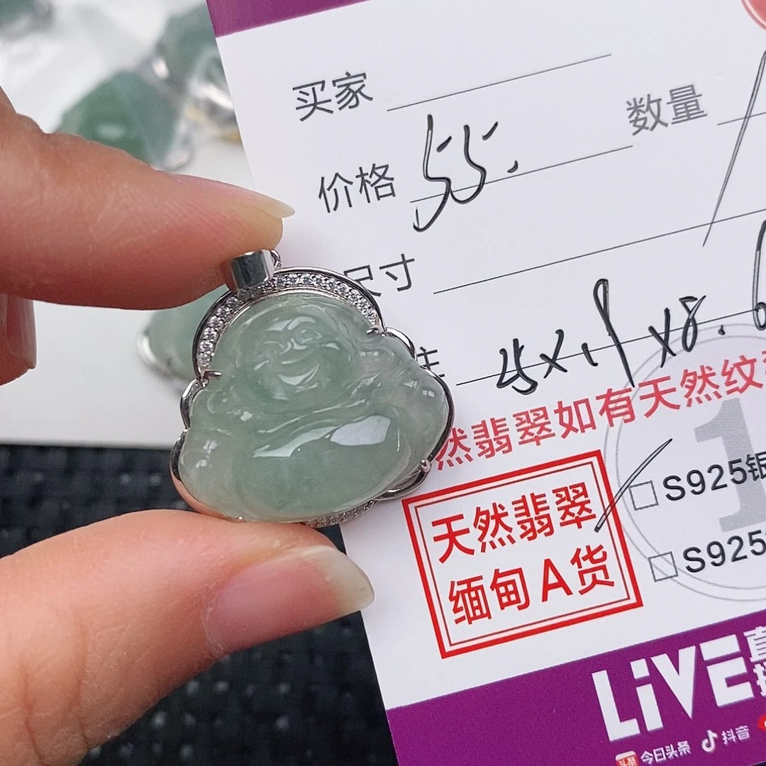 颈饰银S925镶嵌翡翠