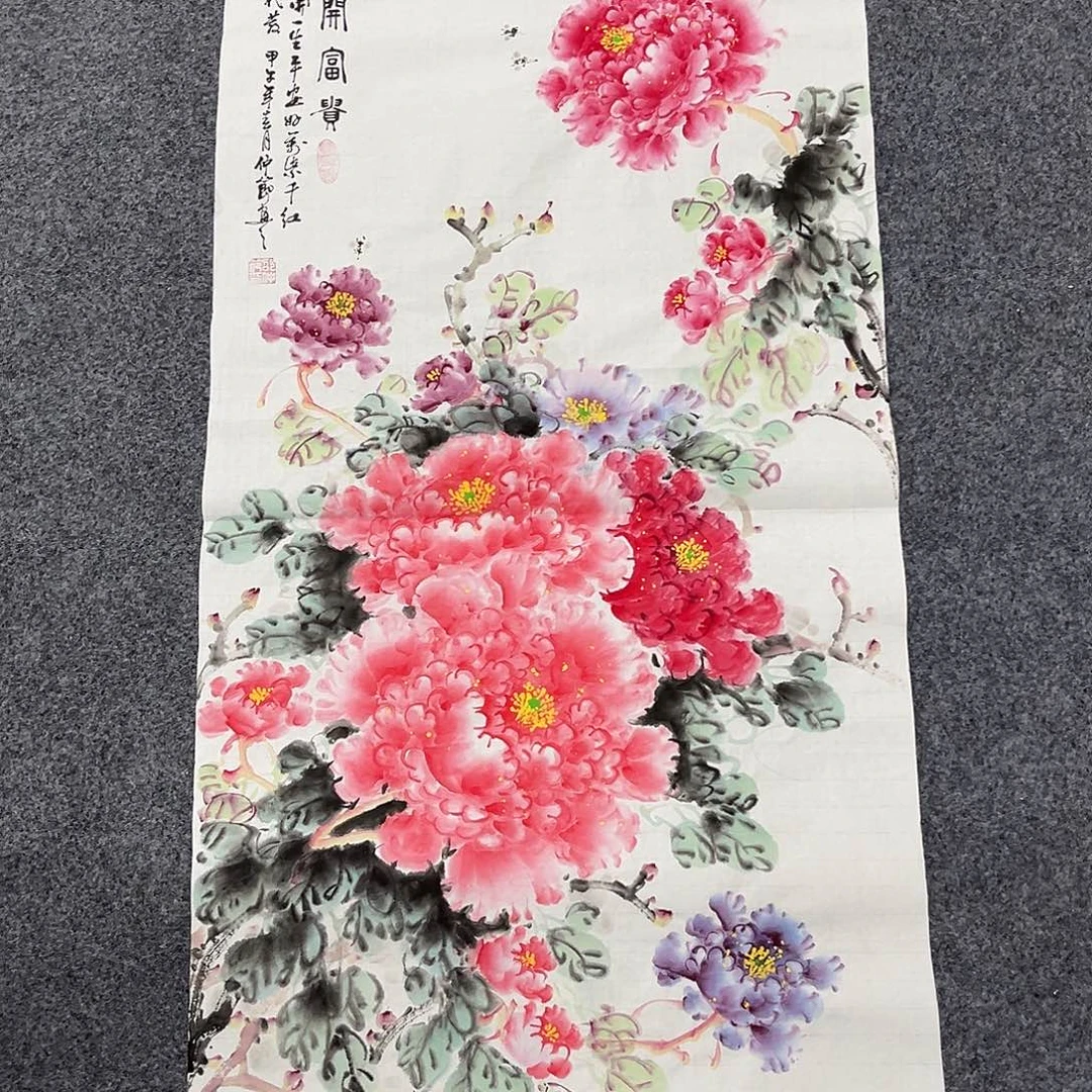 国画国画老师作品