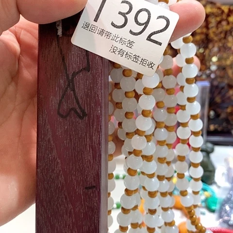 大叶紫檀（黑酸枝木类）392