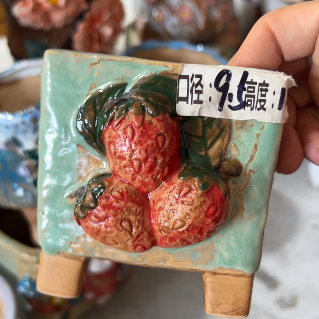 满20飞花盆爱退款拉黑