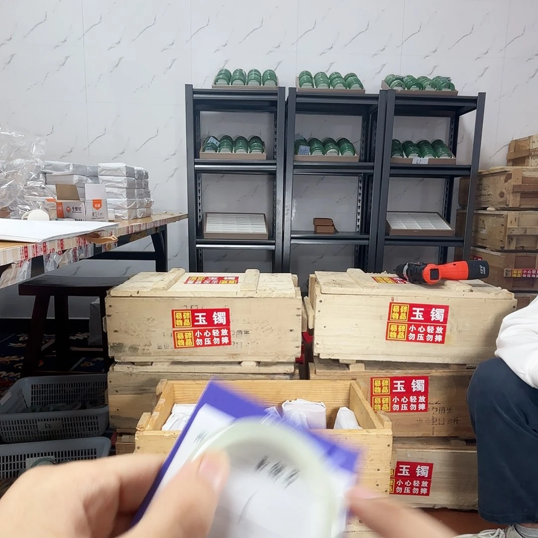 石英质玉合金手镯07