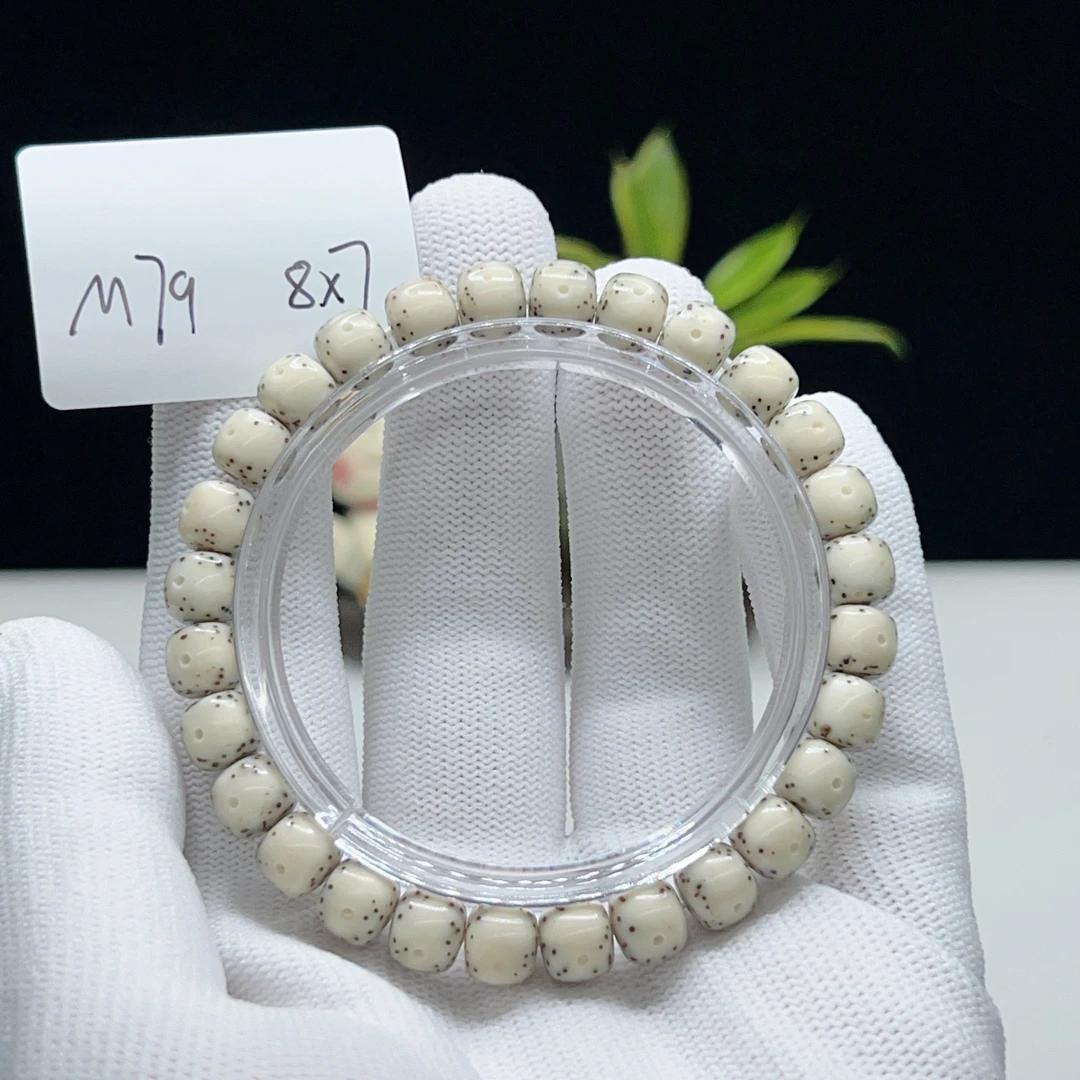 M79糯冰骨瓷白8×7正月通体大留白一物一图星月菩提手串