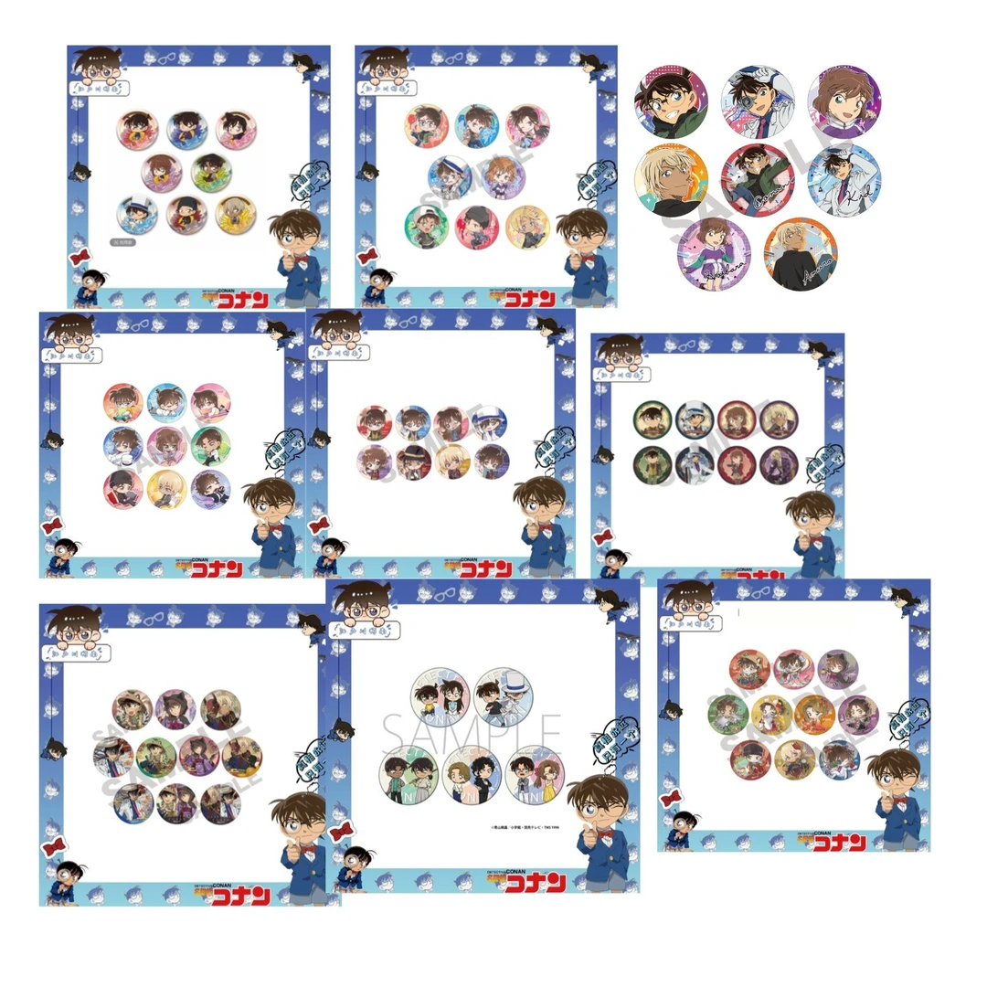 「名侦探柯南」19.7吃！水上花朵/百鬼/跳跃多系列 徽章盲盒默认代拆