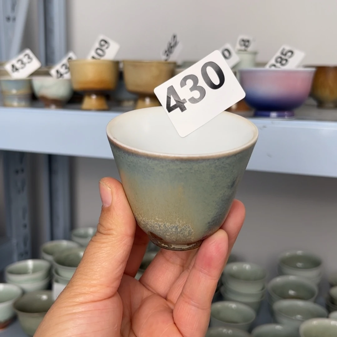 瓷杯子我们观山观水观自在