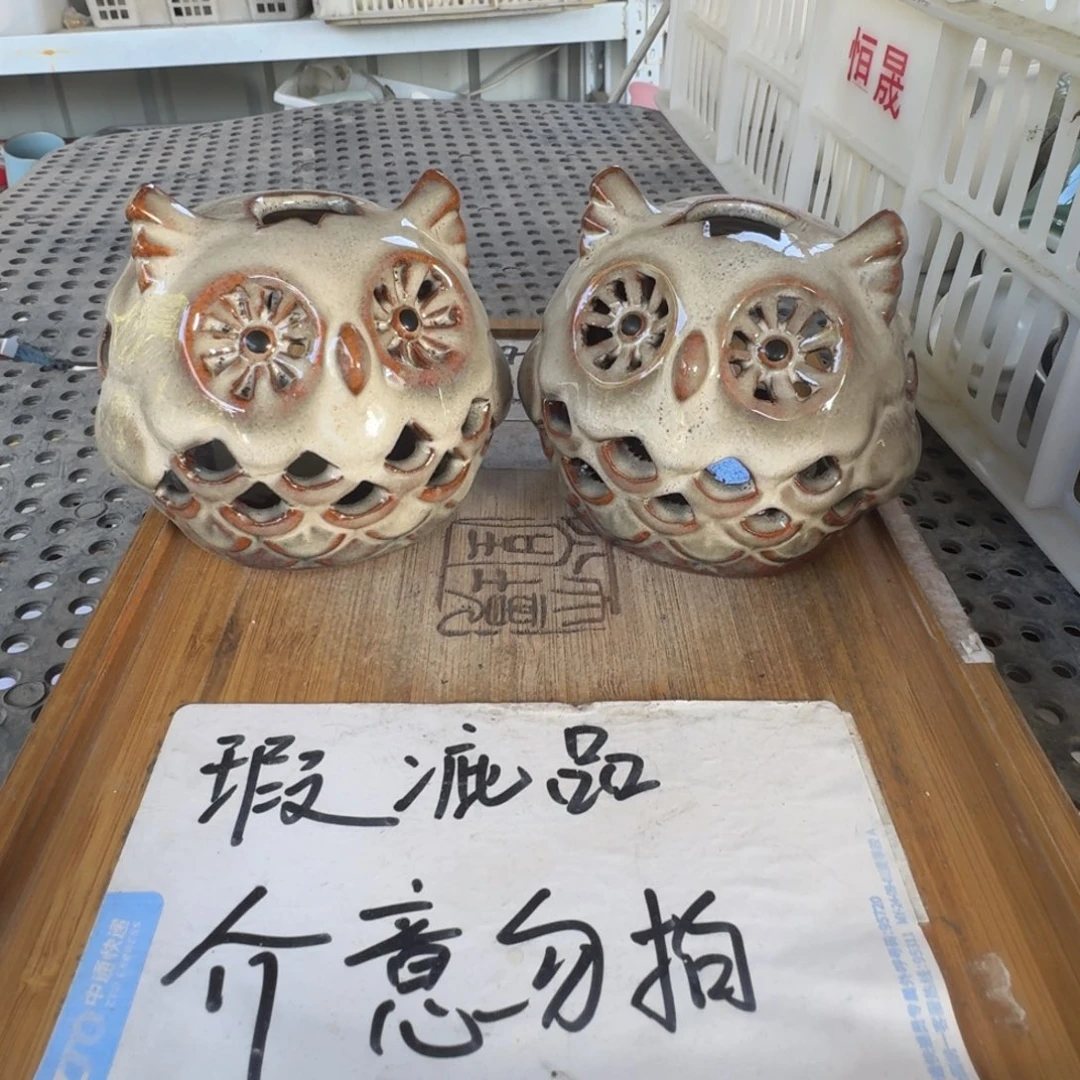 瑕疵介意勿拍陶瓷器皿B413