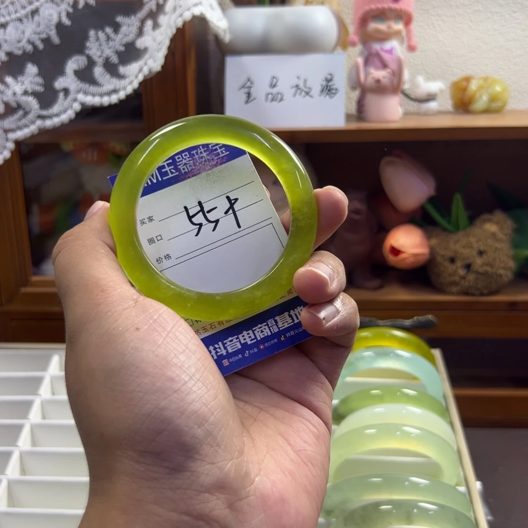 未镶嵌蛇纹石玉手镯167