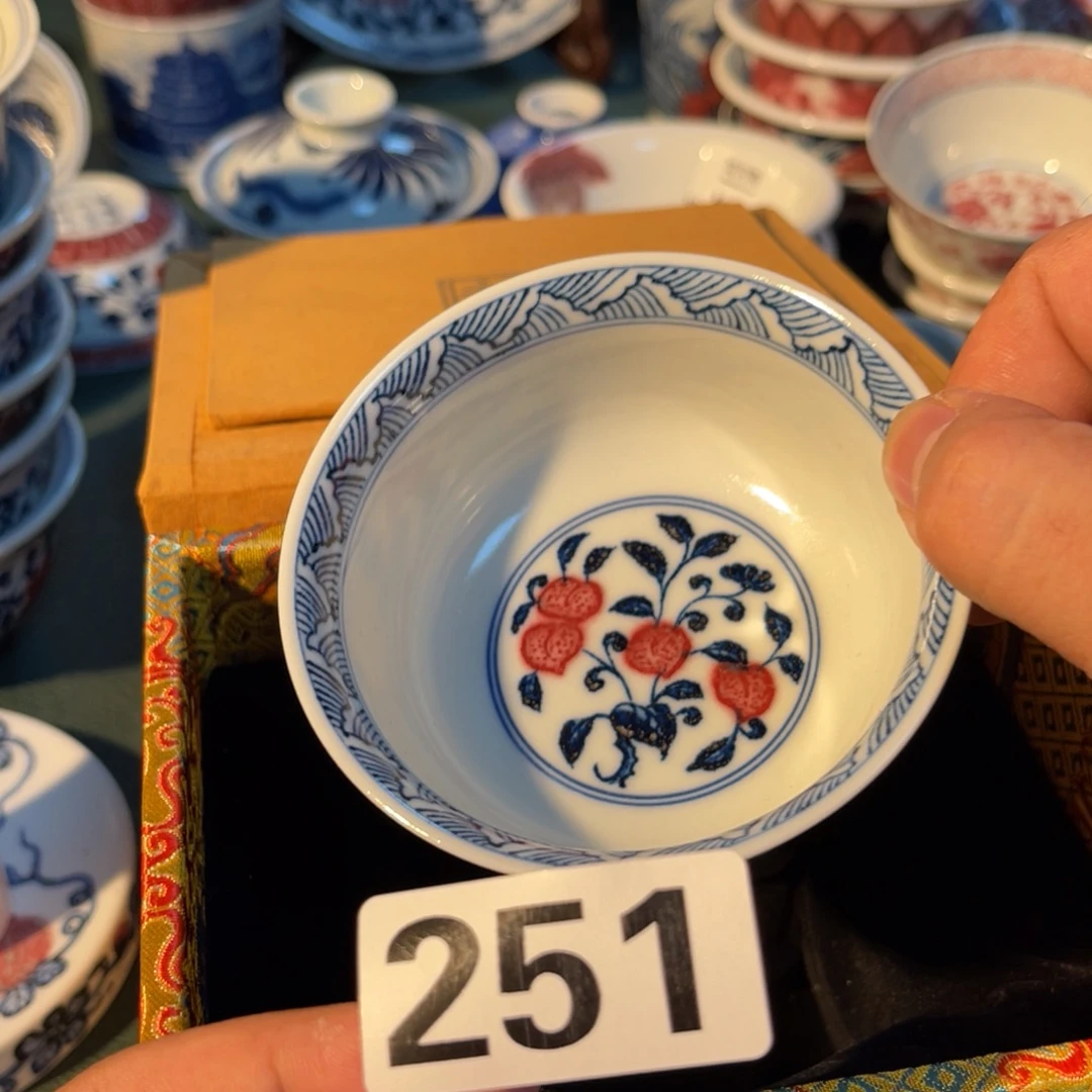 251 半月陶瓷半月陶瓷