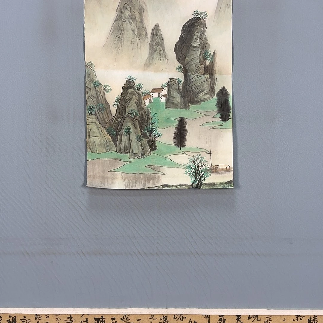 国画378 牡丹仙子