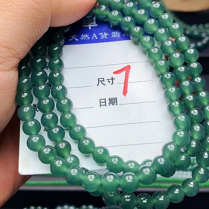 翡翠未镶嵌手链翡翠