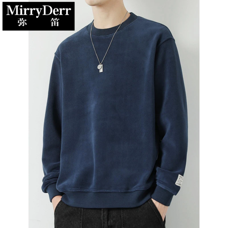 范斯玛双面卫衣男秋冬季潮流纯色打底衫加绒加厚秋装内搭保暖上衣