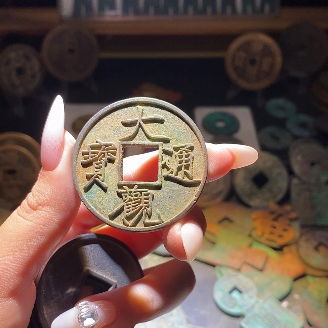 聊***泉铜现代仿制工艺品