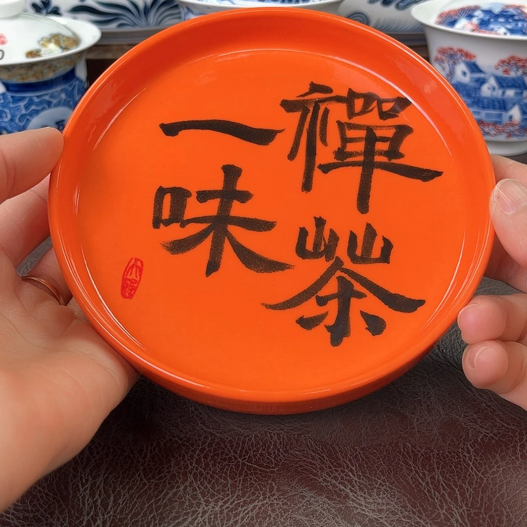 杯手绘高温瓷器瑕疵