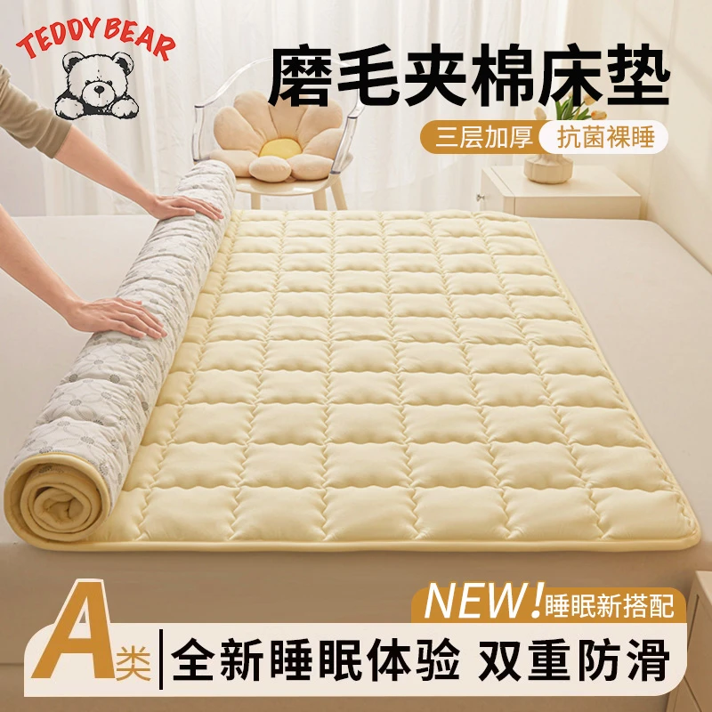 亲肤磨毛床垫2025新款床护垫铺床褥子单人可折叠学生宿舍夹棉床垫