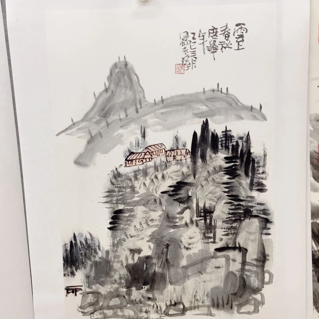 陌***…国画手写手绘国画69