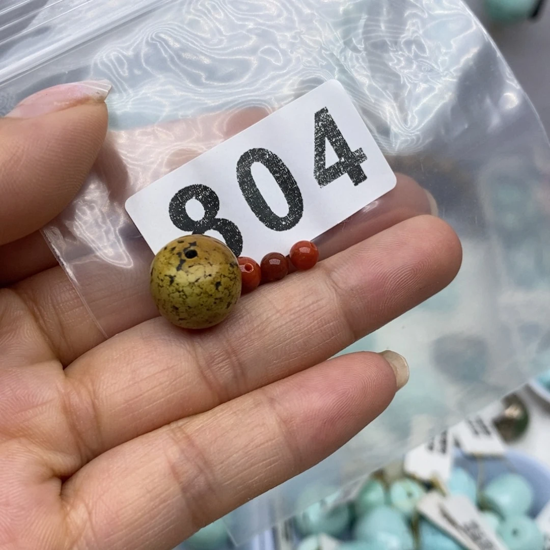 未镶嵌南红玛瑙珠宝奇石