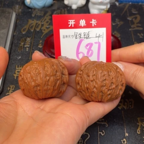 吊坠文玩核桃文玩了吗