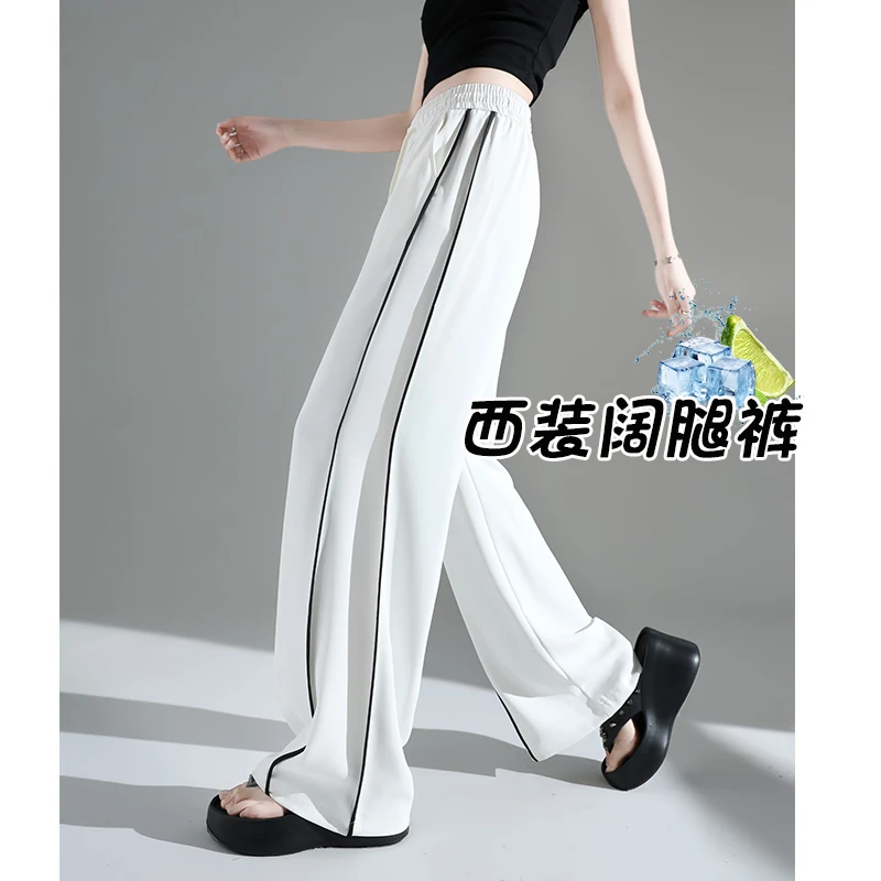 2025新款垂感西装阔腿裤女夏季薄款宽松显瘦侧条纹直筒运动休闲裤