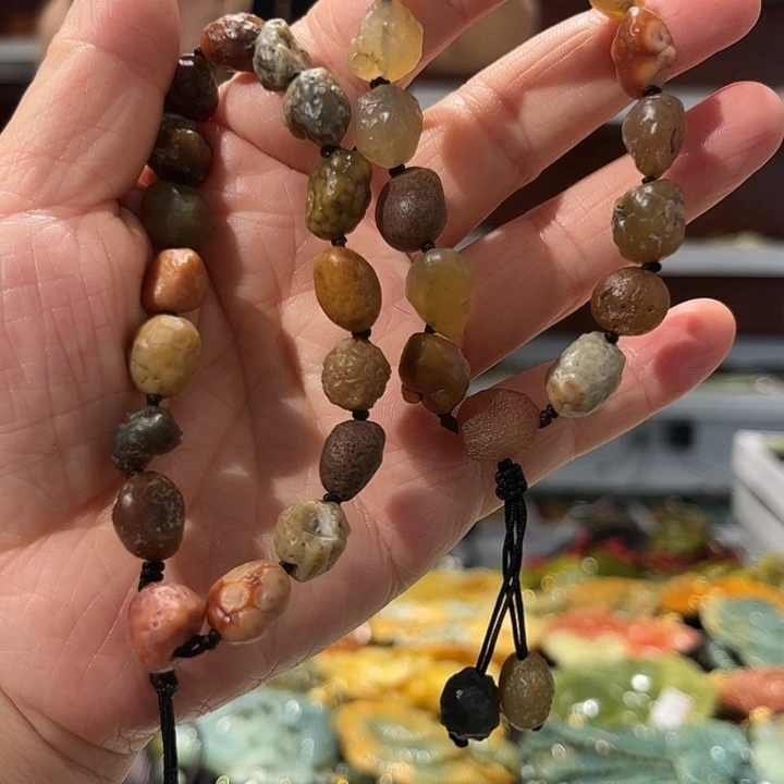 岫玉未镶嵌毛衣链