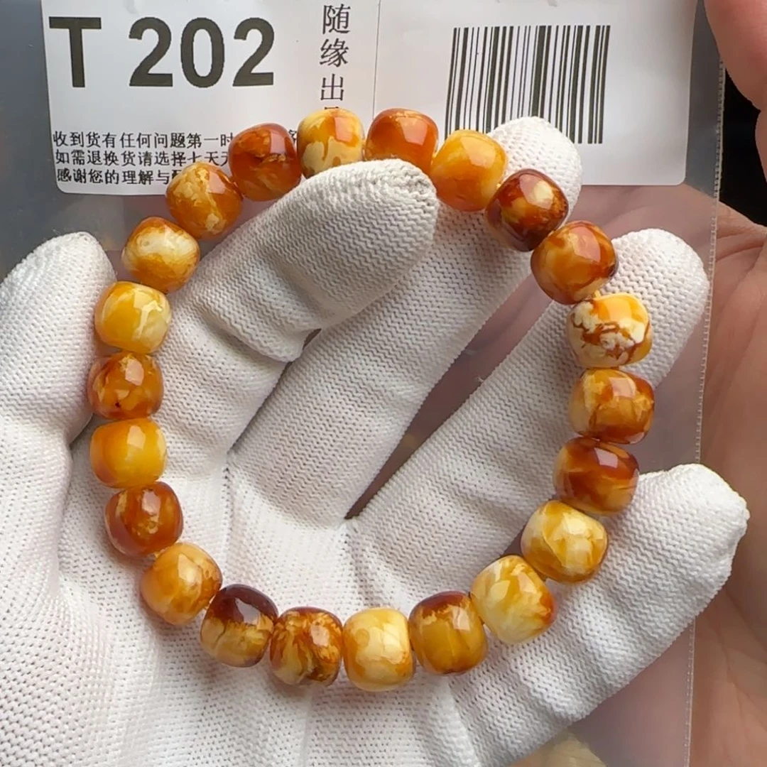 未镶嵌琥珀裸石10尺寸老型