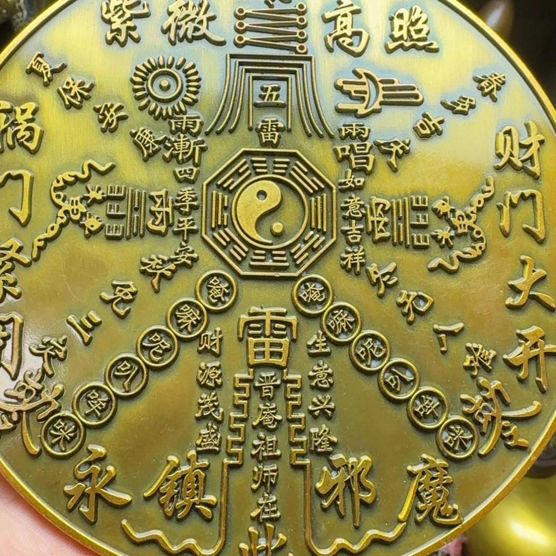 铜铜铜铜铜铜铜铜铜铜铜铜