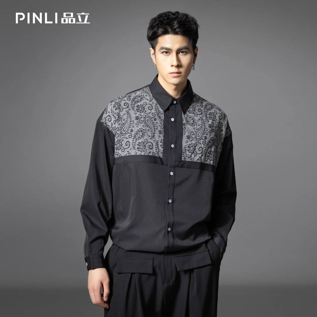 PINLI品立2025秋季新款佩雷斯提花拼接衬衣宽松长袖衬衫潮牌男士