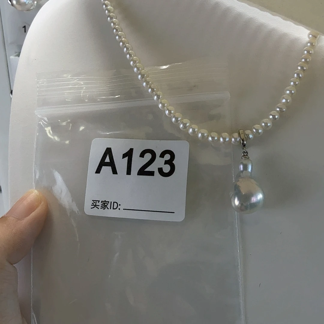 淡水珍珠银S925镶嵌吊坠(不含链)