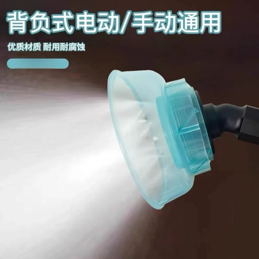 精品8孔喷头 雾化均匀细腻电动通用设计稳定手动厂家直销全新