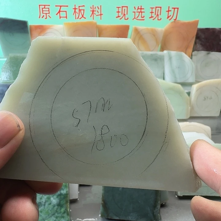 定制和田玉手镯定制