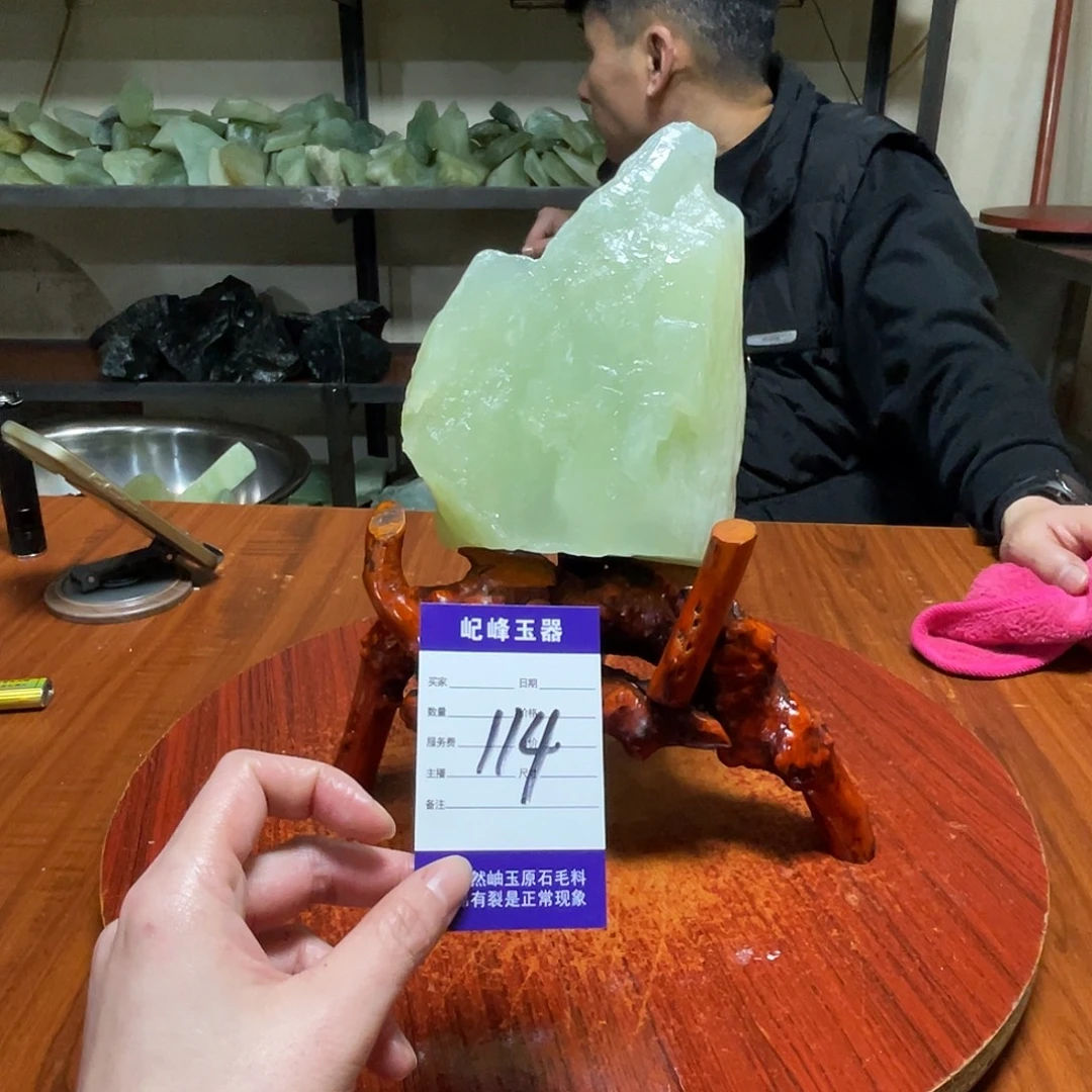 蛇纹石玉未镶嵌原石114