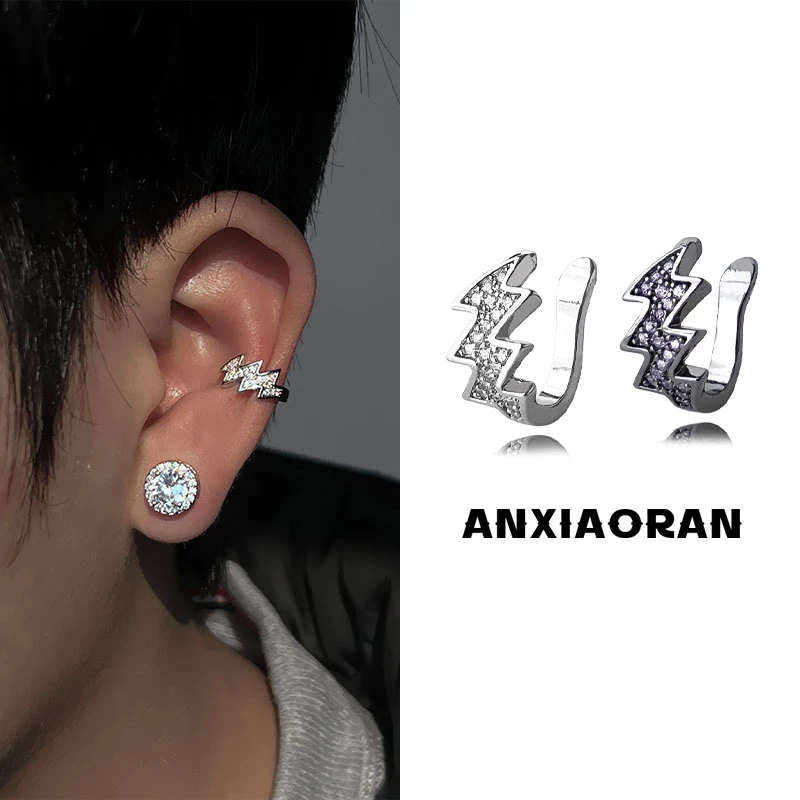 合金耳饰 闪电耳骨夹锆石男痞帅高级感耳夹单只小众无耳洞免打孔