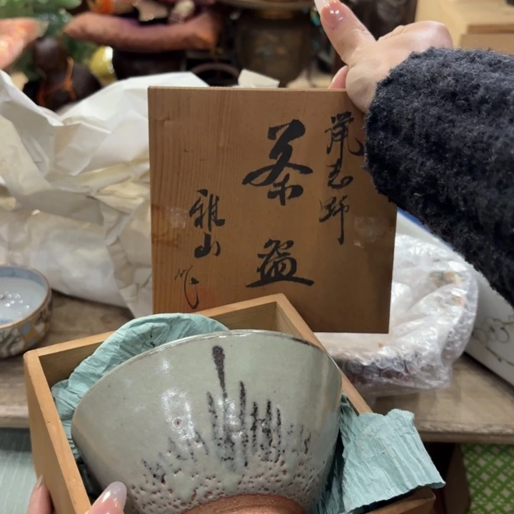 陶瓷古美术置物摆件