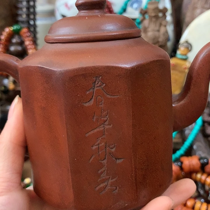 创意好物好物分享创意好物好物分享