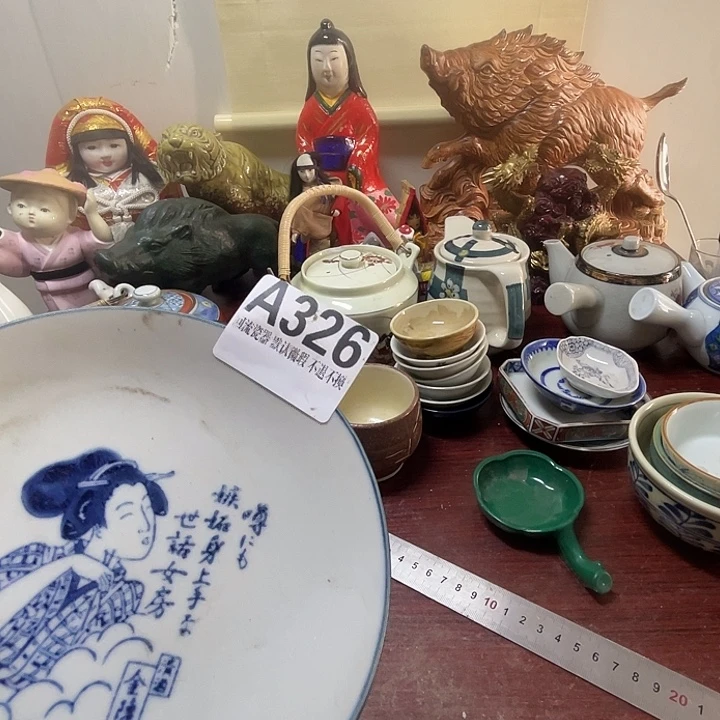 楠***梵瓷片回流瓷器默认微瑕326