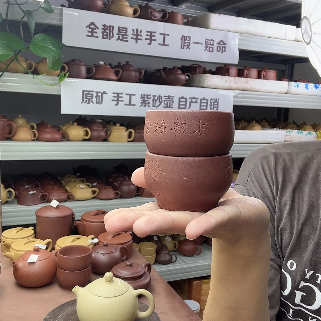 虹***凌茶壶紫砂手工杯子