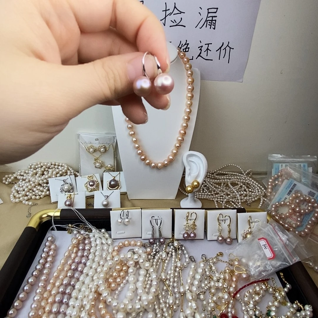 淡水珍珠耳饰合金