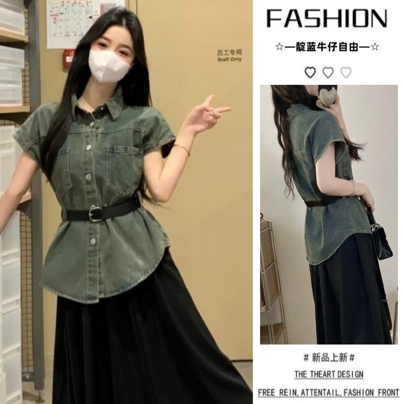2025夏季牛仔短袖衬衫女薄款搭配裙子开衫新款大码超好看气质上衣