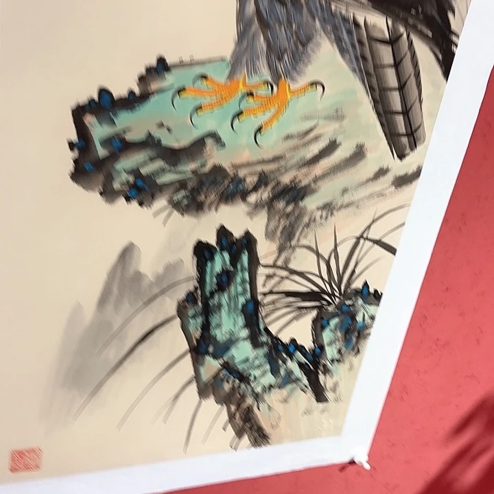 书法国画创作研究等多领域中