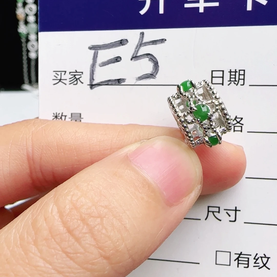 银S925镶嵌手链翡翠