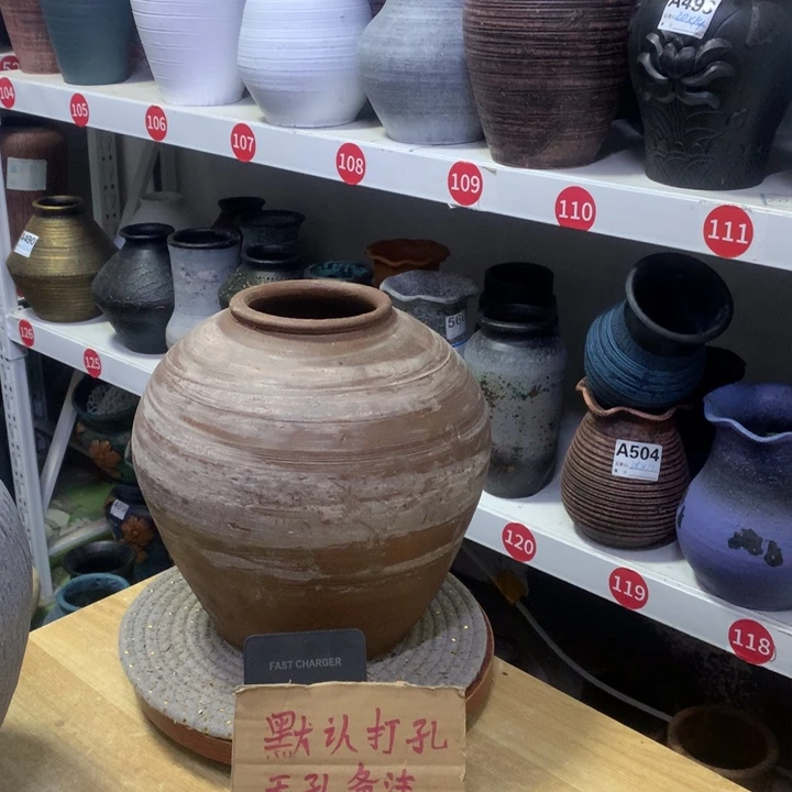 【闪购商品】红陶粗糙盆默认打孔高25口10