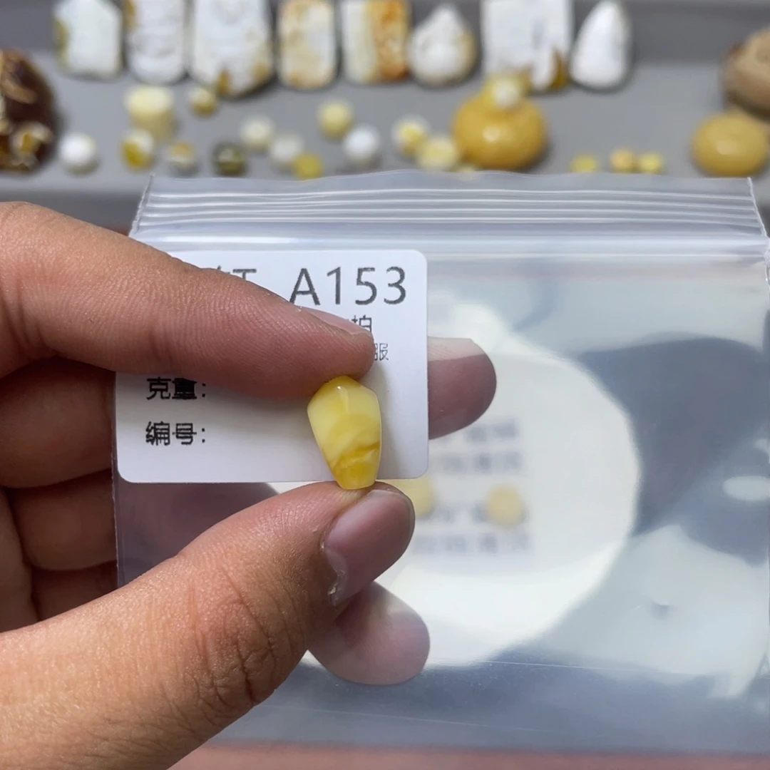 琥珀珠宝奇石未镶嵌