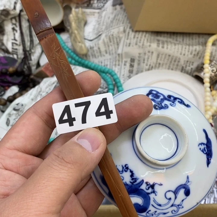 瓷片哦哦哦哦哦哦哦