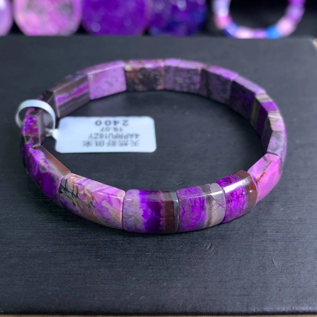 苏纪石（舒俱来）未镶嵌紫樱花手牌
