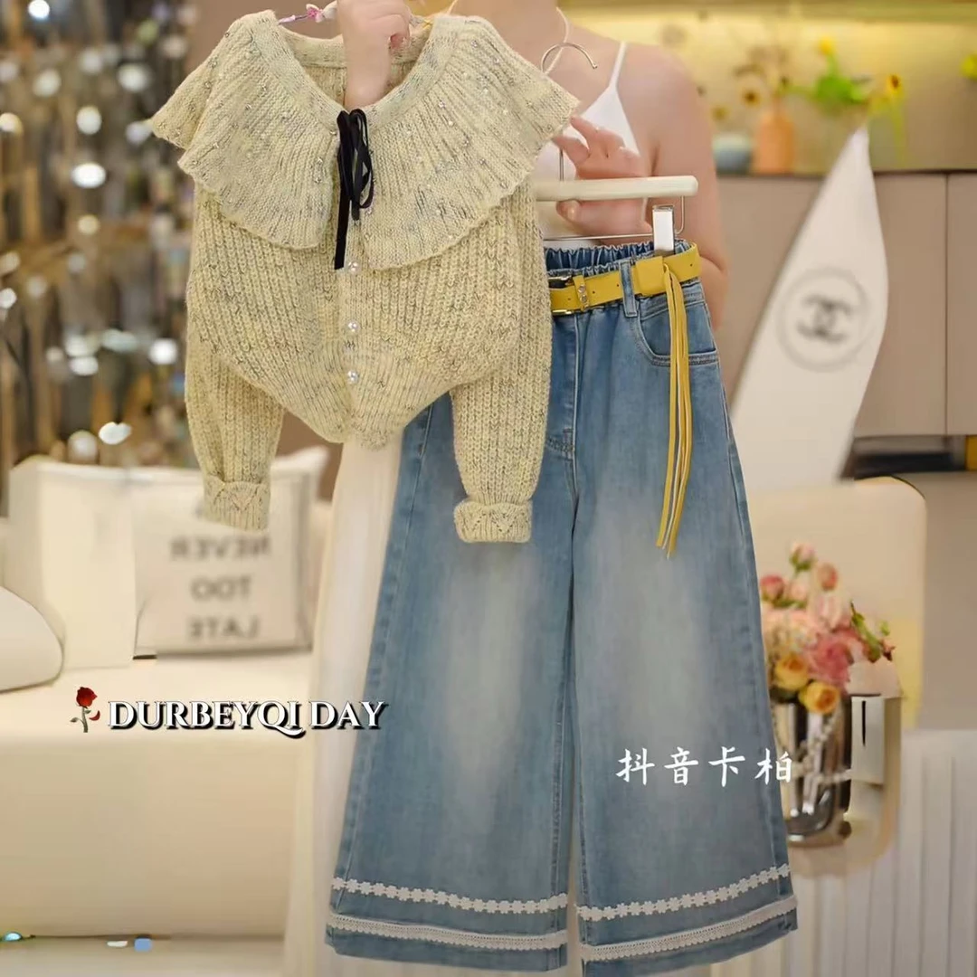 女童2025秋季新款娃娃领闪闪开衫牛仔裤套装