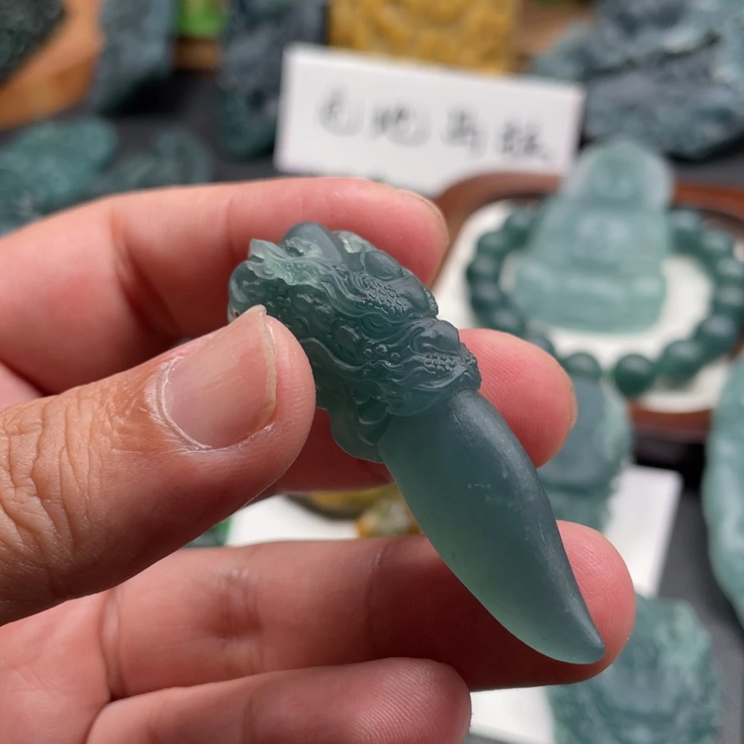 木***金定制翡翠未镶嵌龙王翡翠