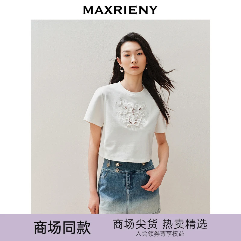 【高高甄选】【商场同款】华丽镂空刺绣钉珠显瘦T恤短袖女高级气质感