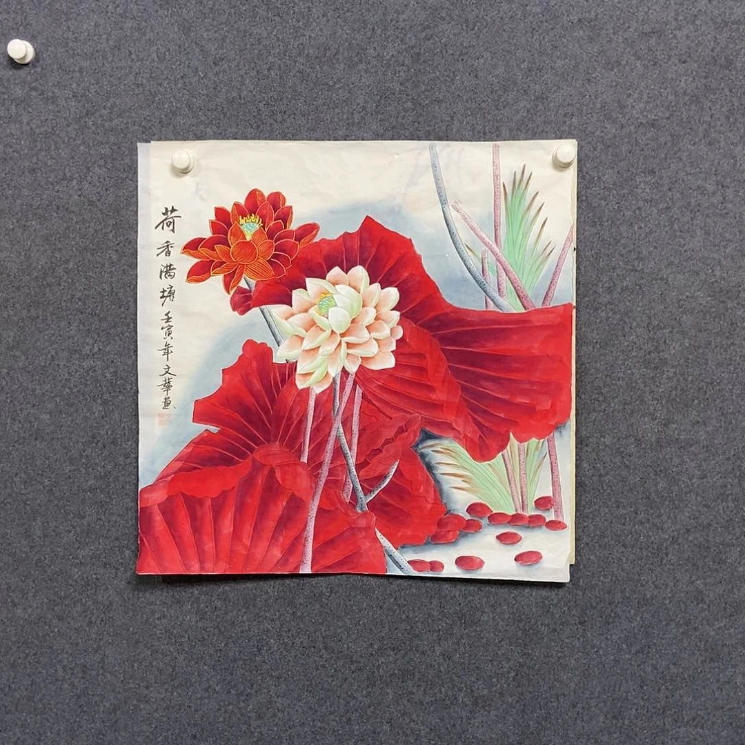 国画四尺斗方一副