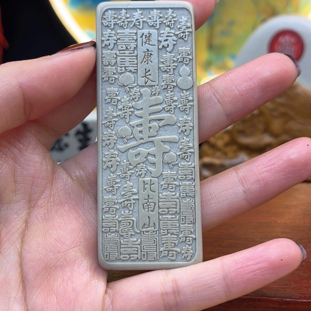 戈壁石566669999999999999