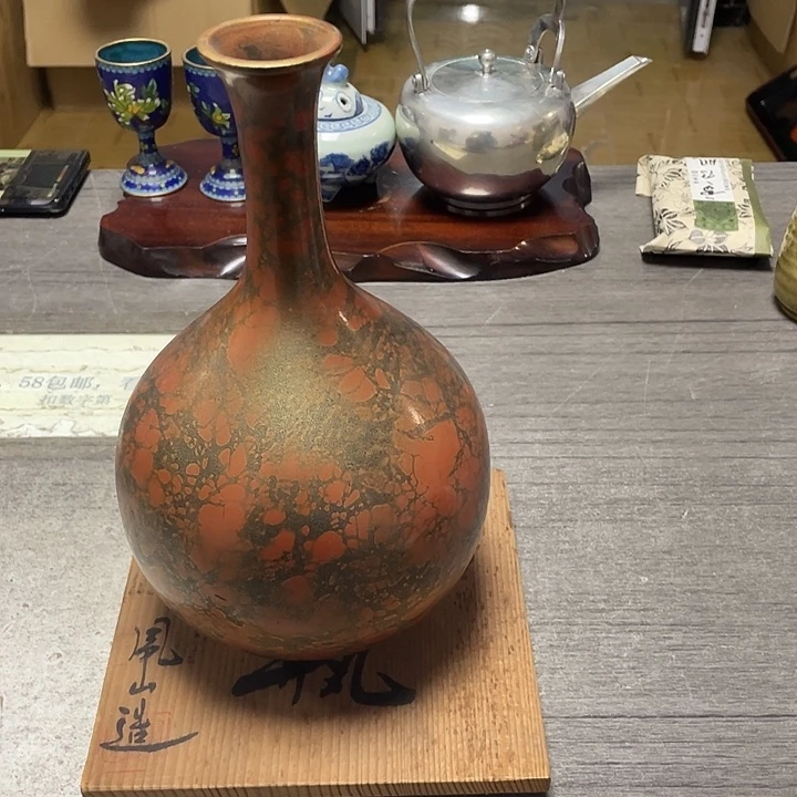 其他58包邮默认瑕疵